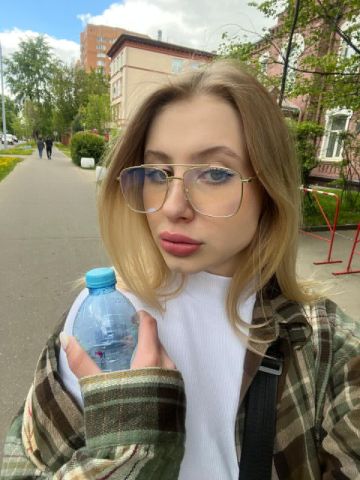Ирма